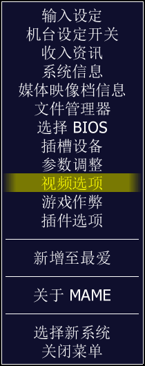 ../../_images/black_side_3.png
