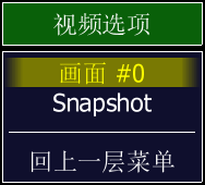 ../../_images/black_side_4.png