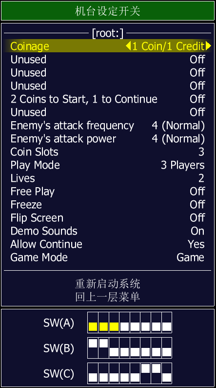 ../../_images/game_option_dip_2.png