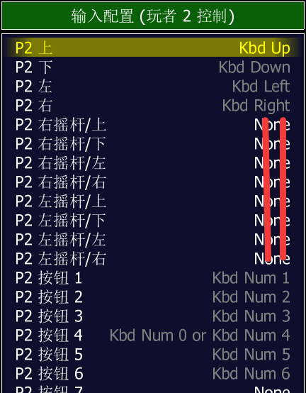 ../../_images/key_all_p2.png