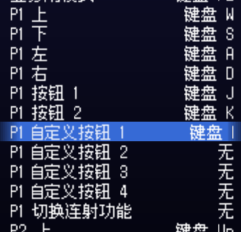 ../../_images/key_mamep_1.png