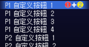 ../../_images/key_mamep_2.png
