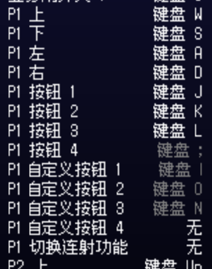 ../../_images/key_mamep_3.png