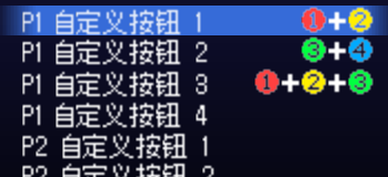 ../../_images/key_mamep_4.png