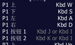 ../../_images/key_or_dino.png