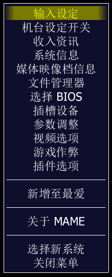 ../../_images/key_tab_1.png