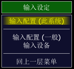 ../../_images/key_tab_2.png