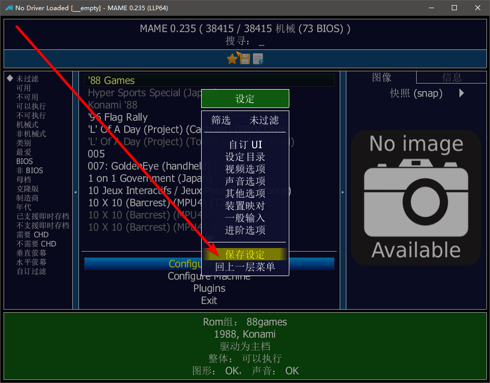 此处应显示图片