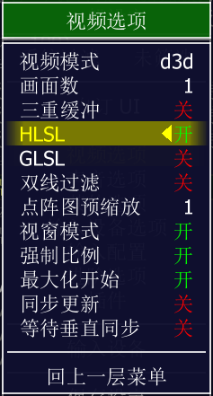 ../../_images/video_hlsl.png