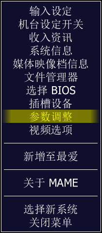 ../../_images/video_hlsl_1.png